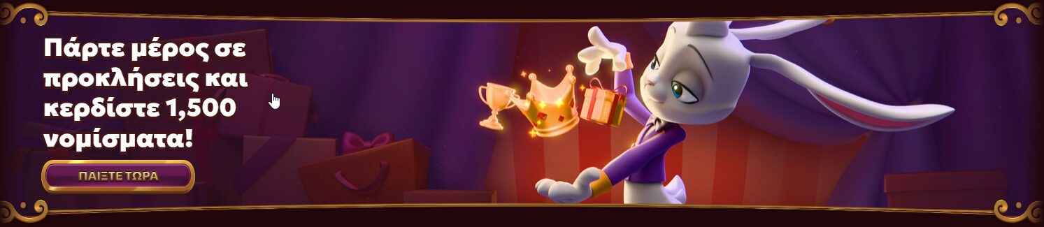 Magius Casino 1758287011963 Magius Casino 1758287011963