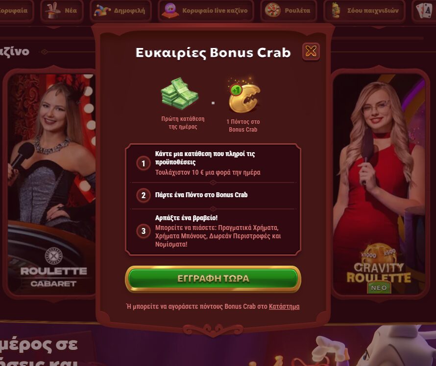 Πληρωμές 1758288085922 Πληρωμές 1758288085922