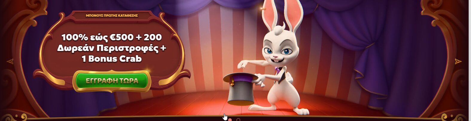 Magius Casino 1758286974146 Magius Casino 1758286974146